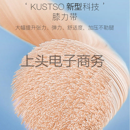 Direct supply of fine patellar straps, basketball knee elastic patellar rings, rubber band knee guards, fixation and protection of the knee