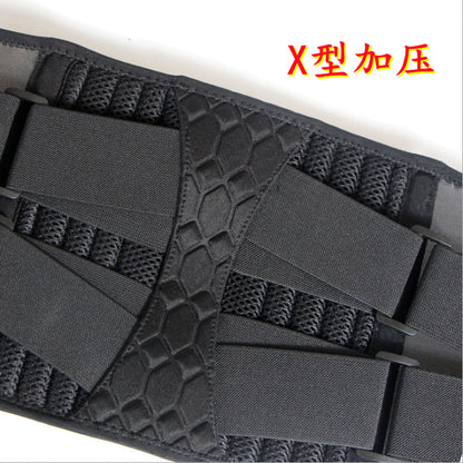 Factory fitness belt, double pressure weightlifting squat waist support, waist fixed plate spring support guard